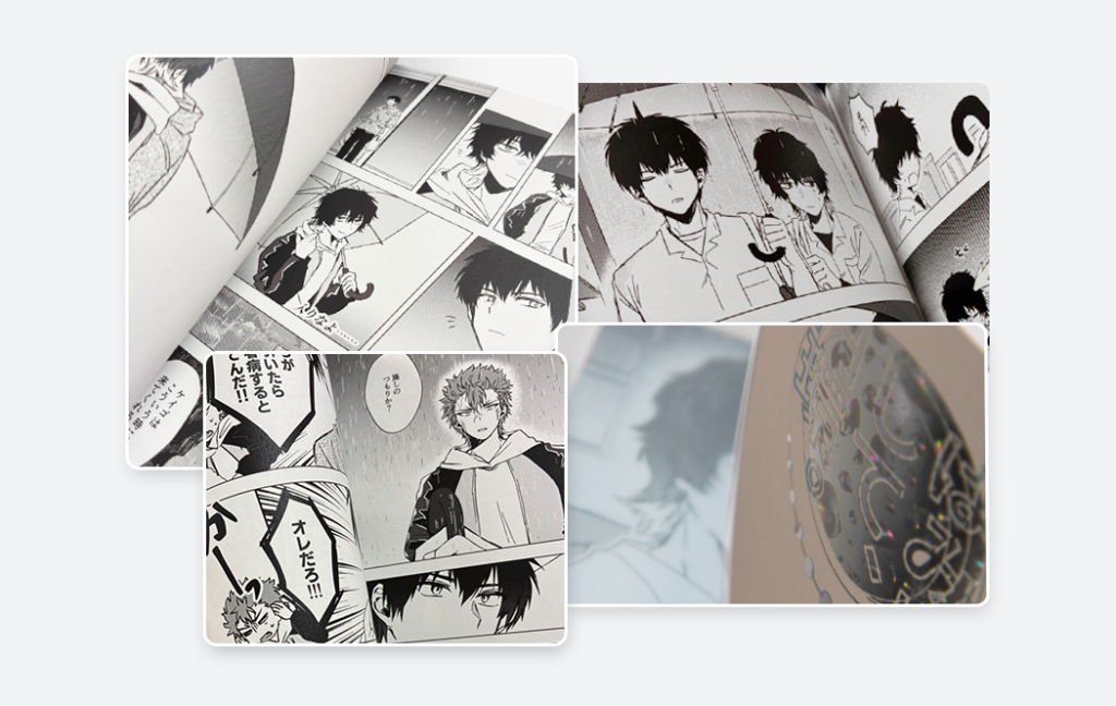 STARBOOKS オンデマンド作品事例「はみ出して、円環。」 class=