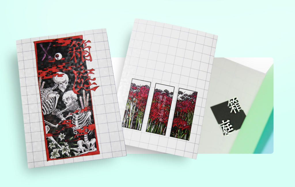 スタ
ーブックス　オンデマンドノベルズ